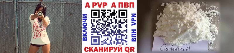 Купить закладки  Жердевка  Альфа ПВП СК КРИС 
