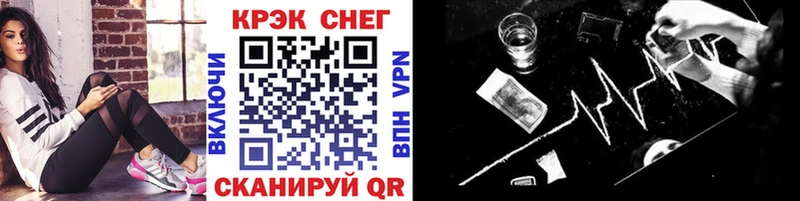 COCAIN Колумбийский  Купить  Жердевка 