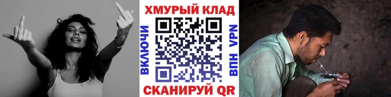 Купить где  Жердевка  ГЕРОИН гречка 