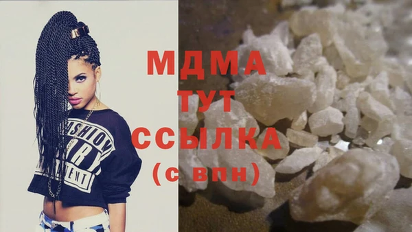 кокаин колумбия Карталы