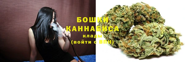 синтетический гашиш Кинешма