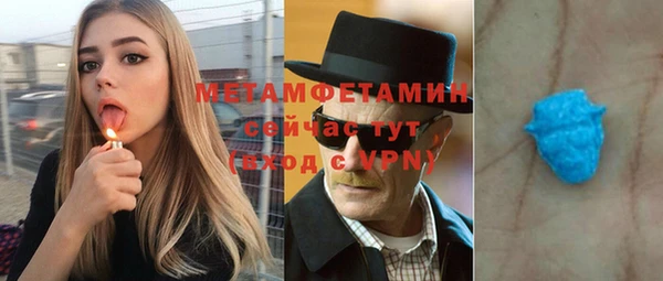 прущая мука Киренск