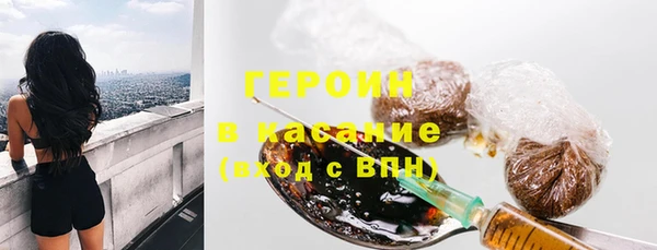 соль курить ск Карпинск