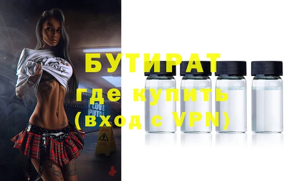 кокаин колумбия Карталы