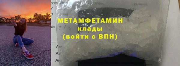 кокаин колумбия Карталы