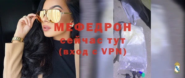 синтетический гашиш Кинешма