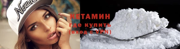соль курить ск Карпинск