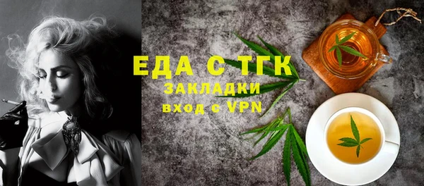 кокаин колумбия Карталы
