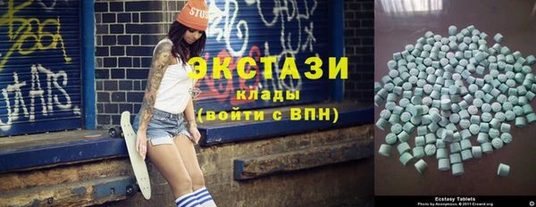 кокаин колумбия Карталы
