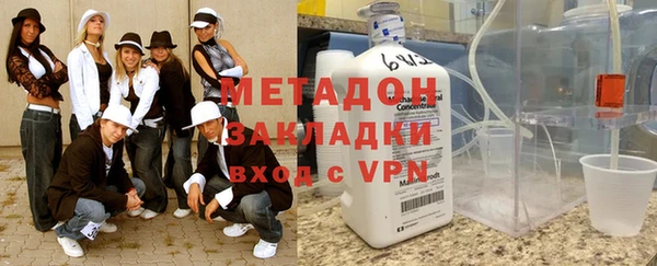кокаин колумбия Карталы