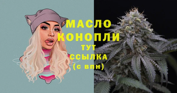 кокаин колумбия Карталы