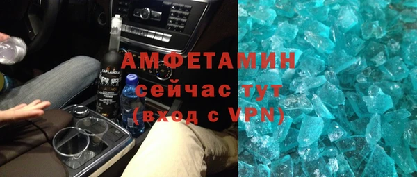прущая мука Киренск
