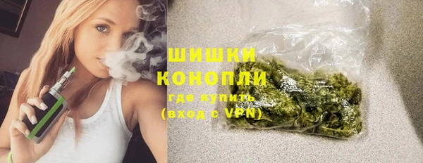 кокаин колумбия Карталы