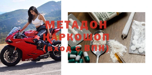 кокаин колумбия Карталы