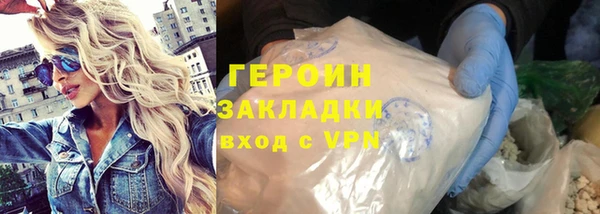 кокаин колумбия Карталы