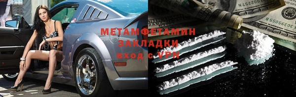 кокаин колумбия Карталы