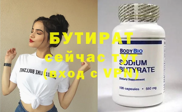 кокаин колумбия Карталы