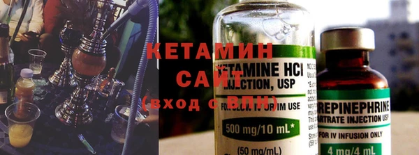кокаин колумбия Карталы