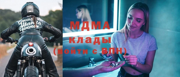 кокаин колумбия Карталы