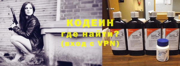 кокаин колумбия Карталы